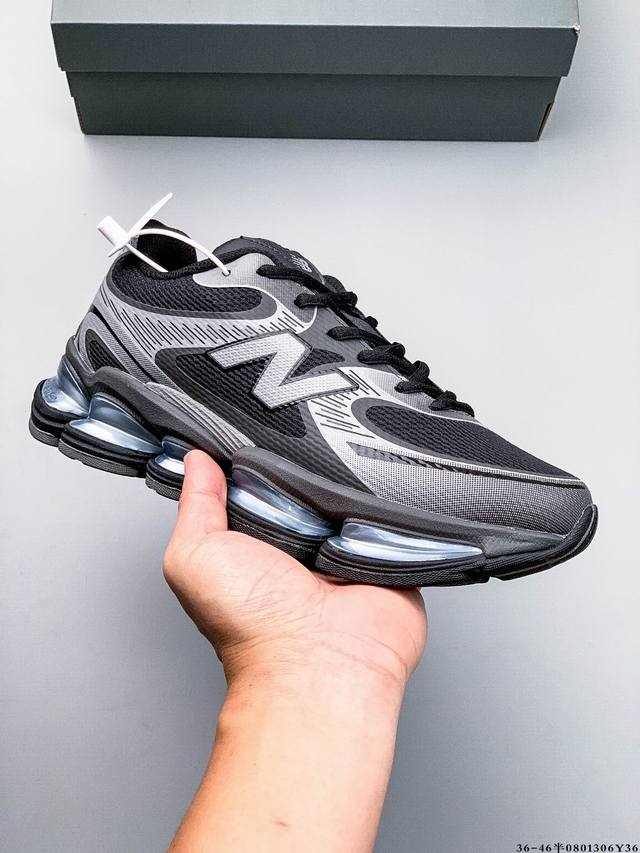 新百伦 New Balance Nb U 0Ea 运动跑步鞋。此复刻经典鞋款，加入当下大热的户外元素，以曾经篮球鞋款型式样加以打造鞋款造型。编织鞋带以及加强稳固