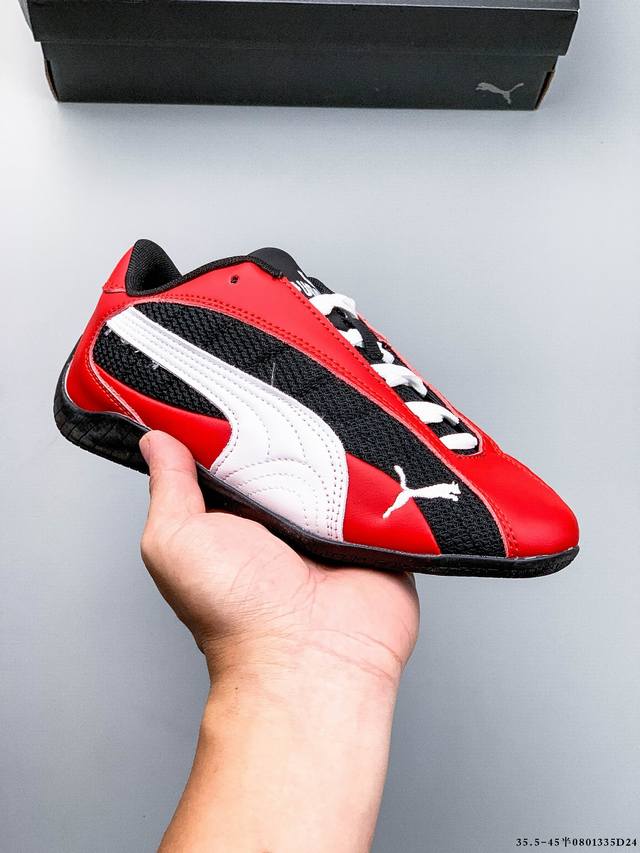 Puma Speedcat The Open Yy彪马 防滑耐磨时尚运动休闲鞋 支持侧踏时的踏步工作 即使在健身房等使用环境中也能确保透气性 像吸盘一样的设计是
