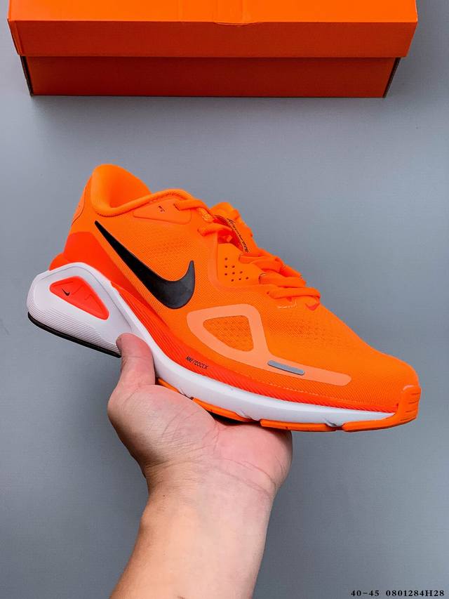 公司级！Nike Air Zoom Structure 26 耐克 登月网面系列 训跑练步鞋 0801284H28