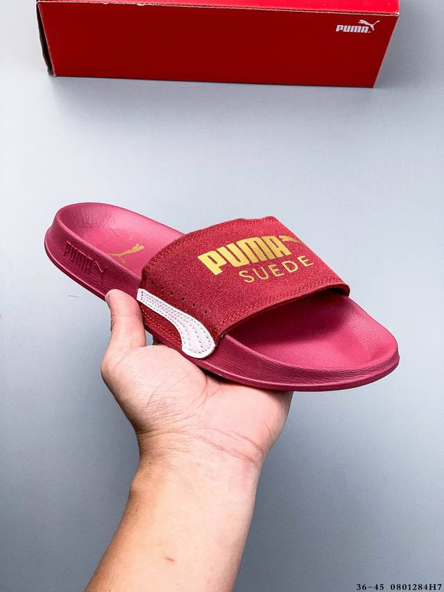 Puma 彪马 Smash Platform 夏季经典百搭休闲拖鞋 0801284H7