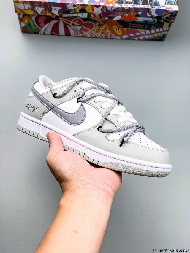 Nike Dunk Sb Low耐克 低帮滑板鞋 纯原生产线！头层带芯片！打造市面Dunk Sb系列标杆！ 全套原厂纸板，原楦头，唯一越南进口贝利皮！一切遵循公