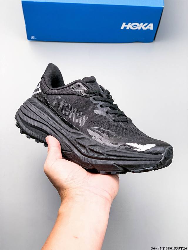 Hoka One One跑步鞋男女士户外 Stinson Atr 7 防滑抓地灵敏抗冲击徒步休闲鞋 夏季斯廷森厚底**老爹鞋 7全地形越野跑鞋Stinson 7