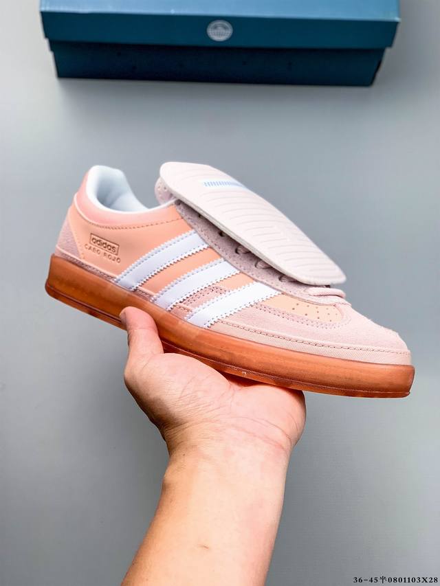 Adidas Gazelle Indoor Trainers Benito 羚羊内训系列低帮复古百搭休闲运动德训风板鞋 0801103X28