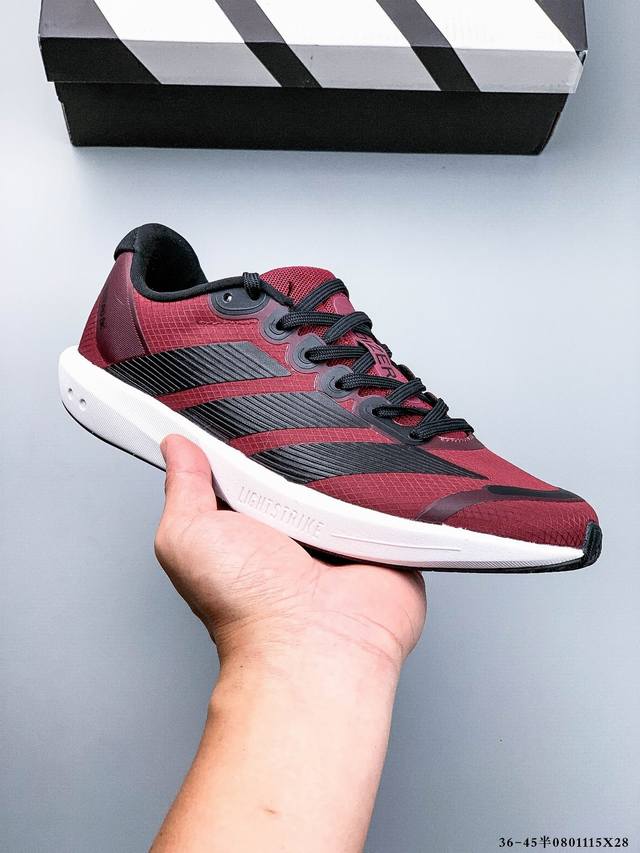 公司级！Adidas Adizero Bk 轻质透气休闲运动跑步鞋 0801115X28