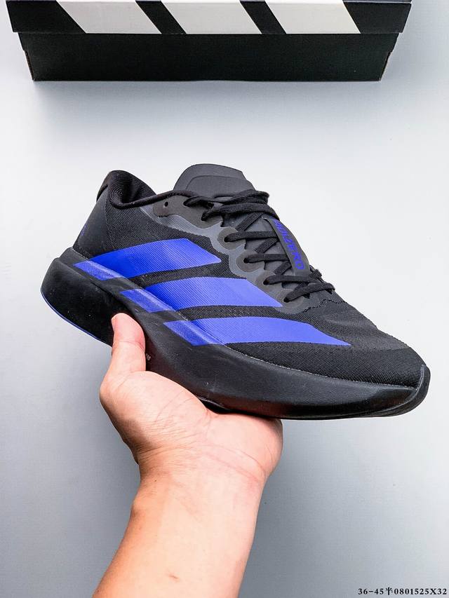 Adidas Adizero Evo Sl M马拉松飞线贾卡轻质透气休闲运动跑步鞋 采用双层透气网纱 Flywire动态飞线绑缚鞋面材质 内置Zoom小气垫装置