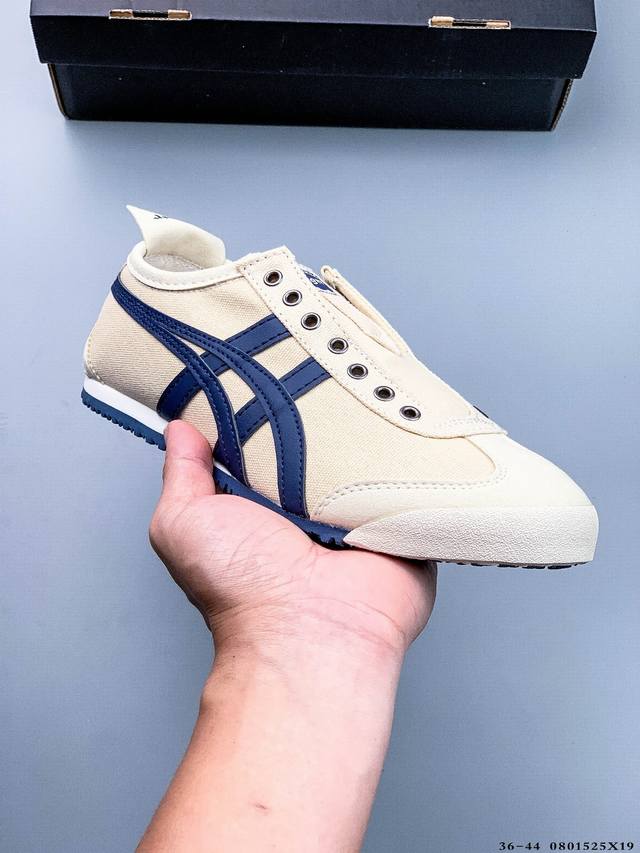 亚瑟士Asics Mexico 66 Slip-On 鬼塚虎系列经典帆布休闲鞋 0801525X19