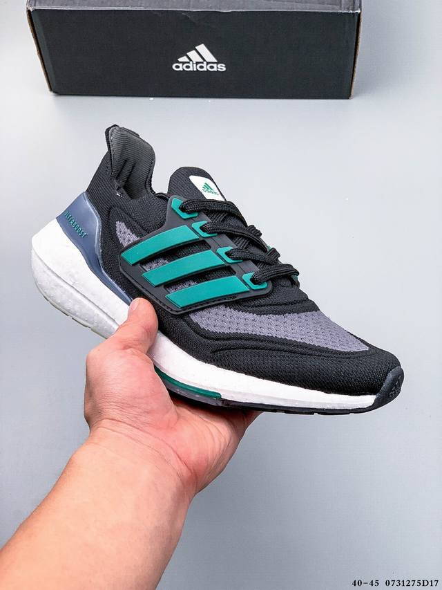 Adidas 阿迪达斯 Ultra Boost Ub21 超弹力爆米花中底休闲跑步鞋 Boost中底 带来非凡脚感 0731275D17
