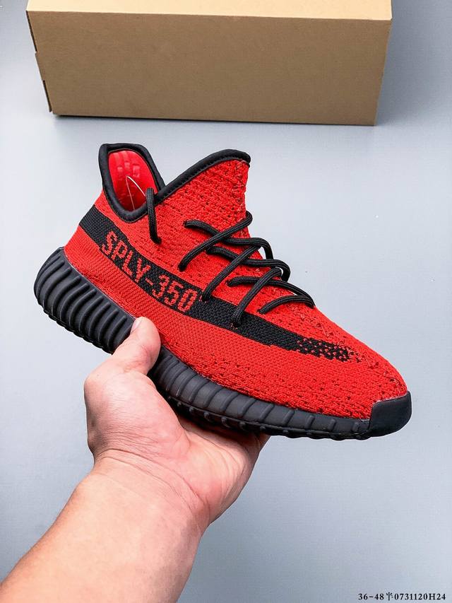 真标真爆！阿迪达斯Adidas Yeezy Boost 350 V2 经典运动休闲鞋 0731 H24