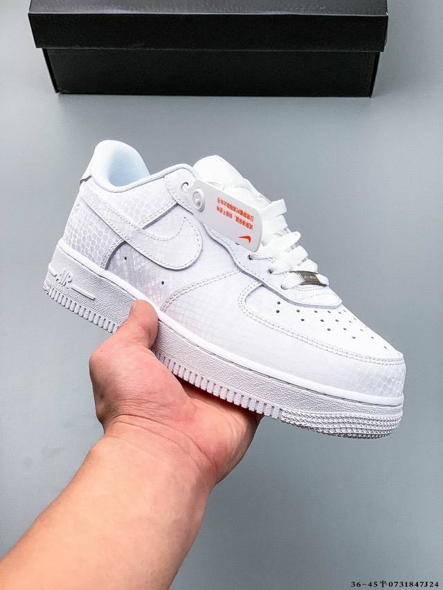 二层真标！耐克Nike Air Force 1 Low 空军一号低帮经典百搭休闲板鞋 0731847J24