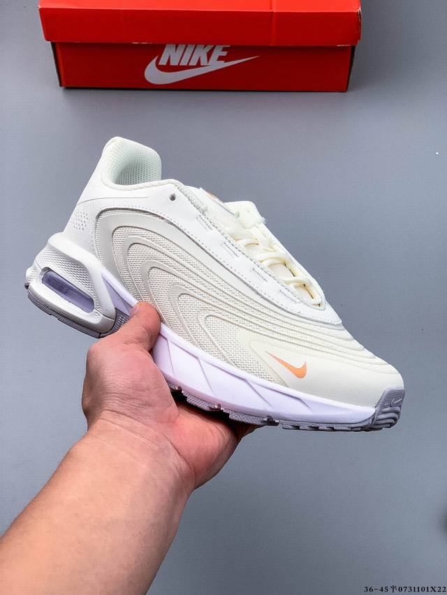 Nike 耐克Air Max Fire 新款透气训练运动跑步鞋 Nike Air Max Fire 运动鞋时尚利落，富有支撑力，是 Air Max 系列的热门鞋