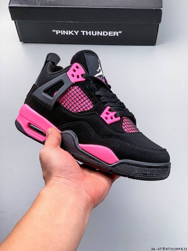 Air Jordan 4 Aj4代中帮复古休闲运动文化篮球鞋。秉承轻量化的速度型篮球鞋设计思想完成设计，降低重量的同时提升舒适度，中底延续前作使用了分离式后掌可