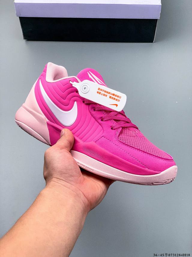 Nike 莫兰特二代 Zoom Ja 2 Ep Aj 低帮休闲运动篮球鞋 0731284H18