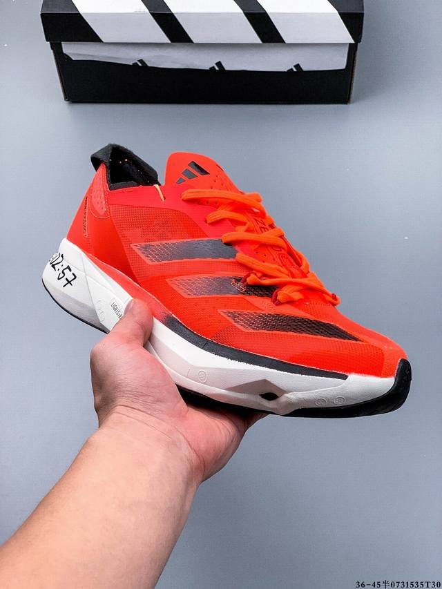 Adidas阿迪达斯Adidas Adizero Adios Pro 3 耐磨减震专业跑步鞋 男款 北京马拉松40周年限定。冲向目标，一路向前，不断挑战和突破自