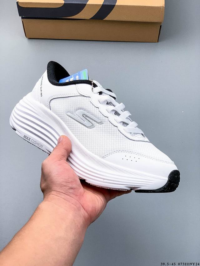 Skechers斯凯奇纵云跑鞋 男女同款厚底鞋2025新款夏休闲鞋健步鞋 0731119Y24