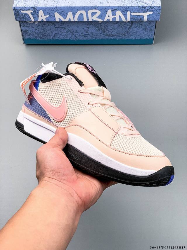 耐克 Nike 莫兰特一代 Zoom Ja 1 Ep 低帮休闲运动篮球鞋 采用透气轻量网织鞋面材质#配置两枚圆形Zoom Air纤维气垫及后掌缓震泡棉材质#分段