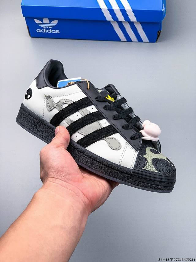 公司级！阿迪达斯Adidas Superstar 贝壳头经典百搭休闲板鞋 0731347K24