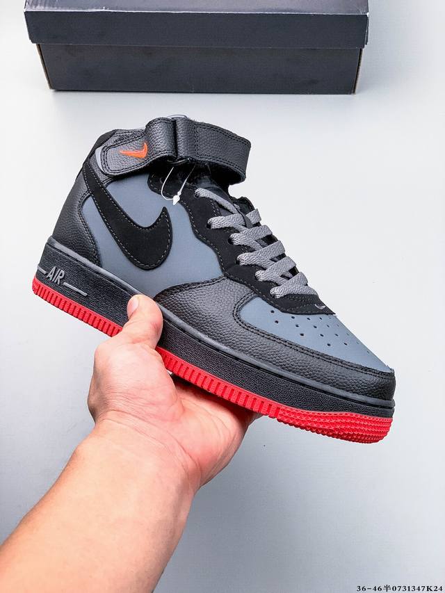 二层真标！耐克Nike Air Force 1 Mid 空军一号中帮经典百搭休闲板鞋 0731347K24