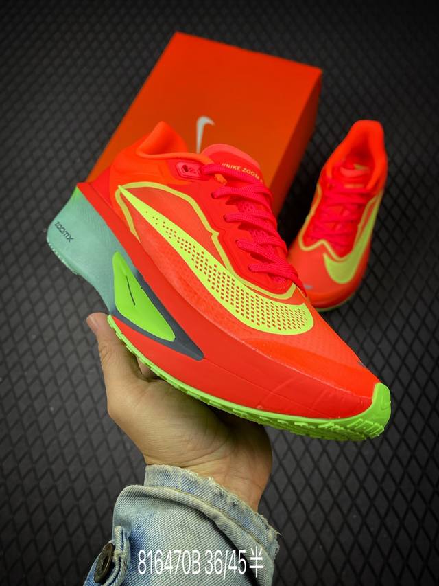 B Nike Air Zoom Rival Fly 6 超轻跑步鞋 织物减震轻盈跑步鞋 公司级 该鞋款专为训练和竞速而生 助力疾速畅跑 采用柔软的泡绵缓震配置
