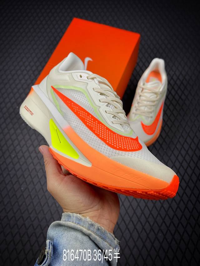 B 公司级Nk Zoomx Invincible Run Flyknit Fk6 Zoom Fly 6轻量飞织低帮休闲运动慢跑鞋 此鞋专为长跑运动员而生 是为5