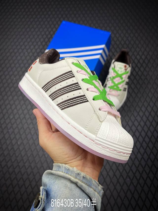 B Adidas Originals Superstar 全新配色 贝壳头休闲板鞋 独家控货 平台正单 全鞋百分百原材料 全鞋电脑针车 Logo针车间距针数原版