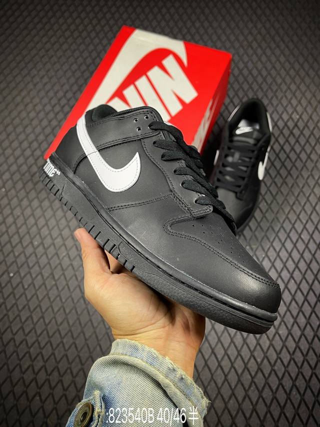 B Nike Dunk Sb Low 全新配色 定制Dunk Sb顾名思义，具有经典的Dunk血缘，又注入了更多的时尚元素。相较于普通的Dunk滑板鞋，改良版的