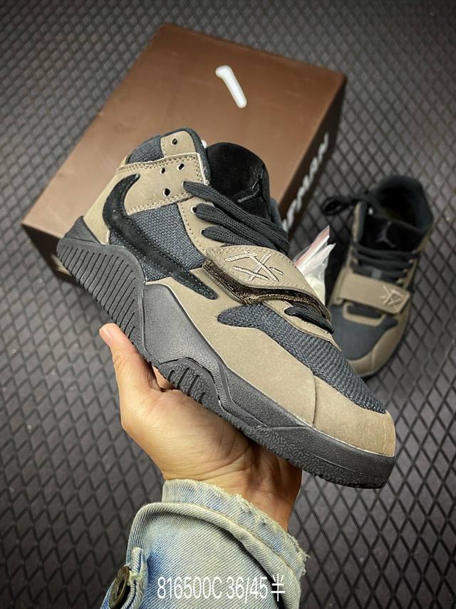 C 公司级Travis Scott 的 Jordan Jumpman Jack 训练鞋“Taupe Haze”亮相 Nike 耐克 新款Jumpman 乔丹缓震