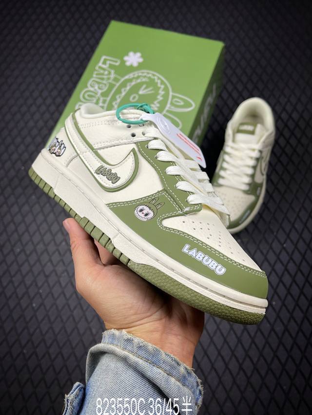 C 公司级Nike Dunk Low Retro ‘Diy高端定制’耐克 低帮休闲运动板鞋 原装头层材料 用料绝不含糊 独家版型蒸餾加工帶來的是更好的视觉和脚感