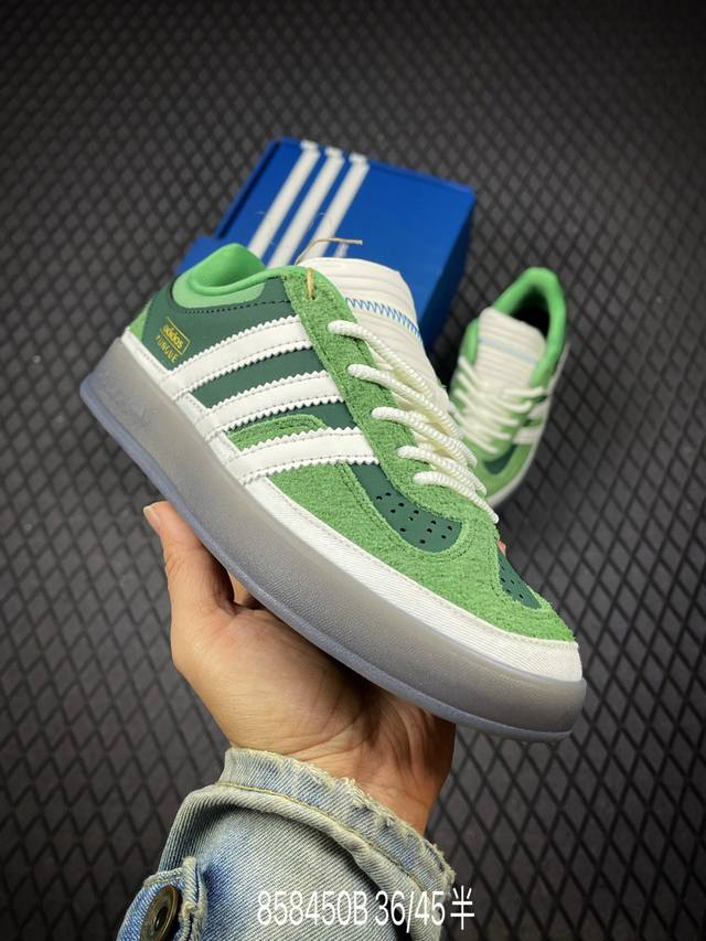 B 公司级Bad Bunny X Adidas Originals Gazelle Indoor 三叶草休闲防滑耐磨低帮板鞋 鞋头出色设计 塑就出众贴合感 稳固
