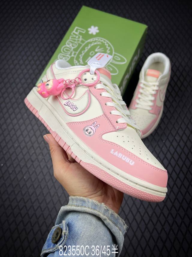 C 公司级Nike Dunk Low Retro ‘Diy高端定制’耐克 低帮休闲运动板鞋 原装头层材料 用料绝不含糊 独家版型蒸餾加工帶來的是更好的视觉和脚感