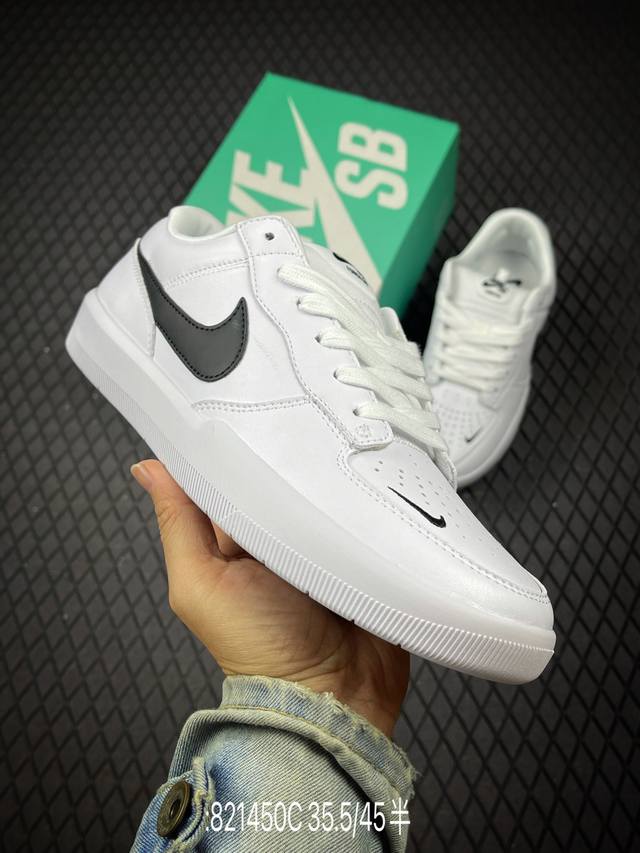 C Nike Sb Force 58 Fs-白黑 硫化杯底 原楦版型 独家私模 融入打孔设计 独家独立真半码 35.5起 帆布和麂皮绒面制成 浓浓复古年而不腻