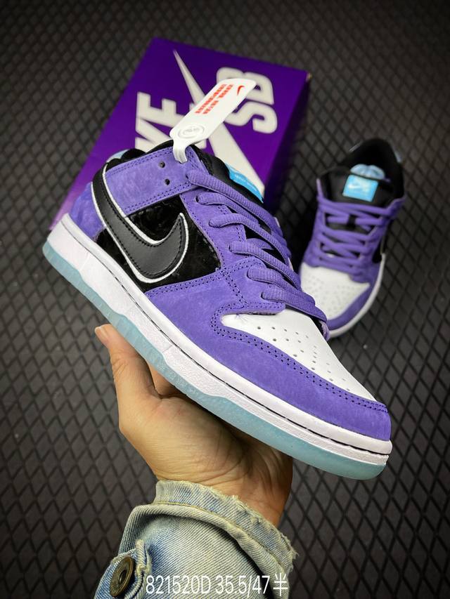 原470版本 定制Dunk系列 Nike Dunk Low 史诗福利 全网唯一全头层版本 正确低趴鞋头细节 拒绝偷工减料福利供应Nike推出特别版Dunk Lo