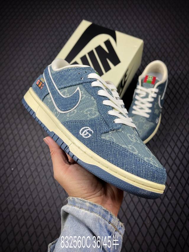 C 公司级Nike Sb Dunk Low 联名 高端定制 低帮休闲板鞋 Sc0601-457 #定制鞋盒 大厂纯原品质出货 超高清洁度 皮料切割干净无任何毛边