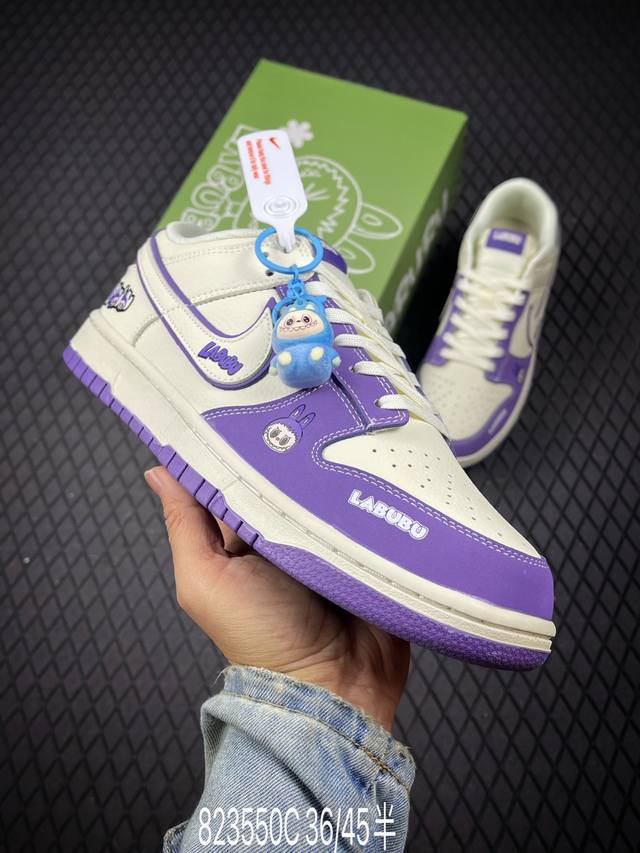 C 公司级Nike Dunk Low Retro ‘Diy高端定制’耐克 低帮休闲运动板鞋 原装头层材料 用料绝不含糊 独家版型蒸餾加工帶來的是更好的视觉和脚感