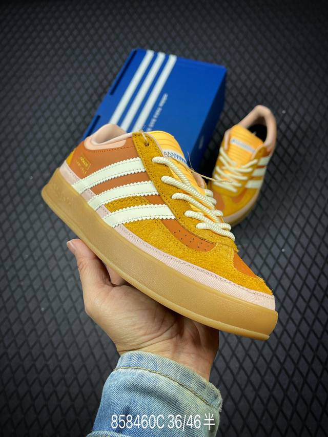 C 公司级Adidas Bad X Bunny Gazelle Indoor 三叶草休闲防滑耐磨低帮板鞋 鞋头出色设计 塑就出众贴合感 稳固的后跟贴合足部曲线设