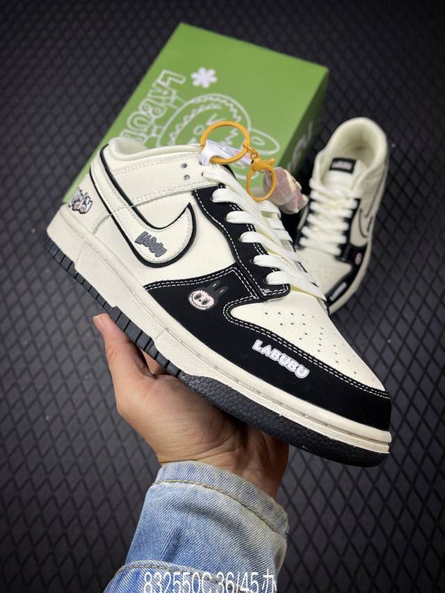 C 公司级Nike Dunk Low Retro ‘Diy高端定制’耐克 低帮休闲运动板鞋 原装头层材料 用料绝不含糊 独家版型蒸餾加工帶來的是更好的视觉和脚感