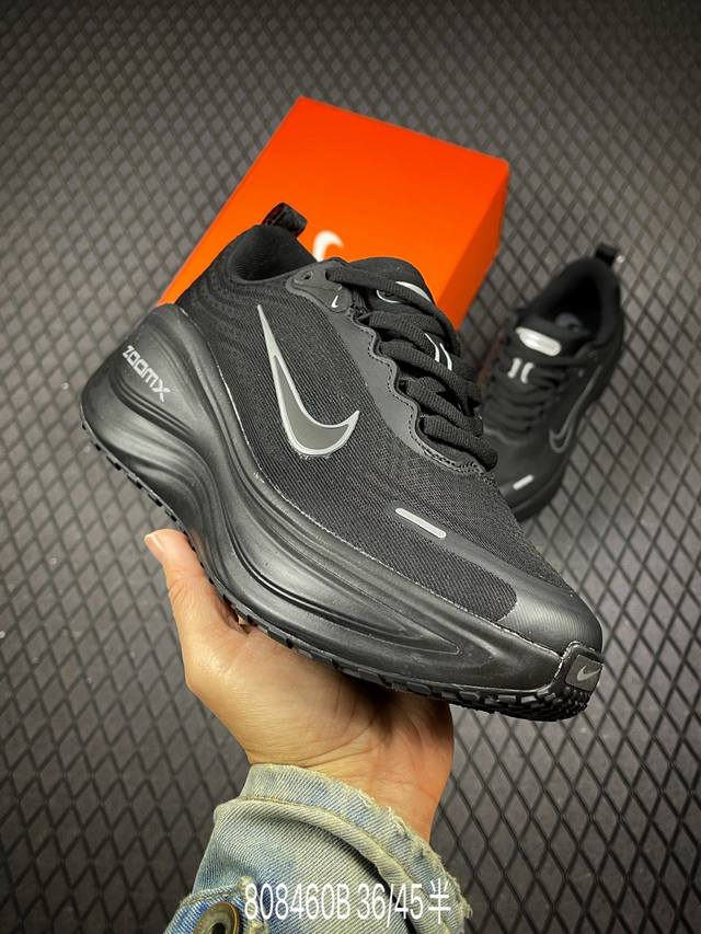 B Nike Vomero Plus轻盈跑鞋 公司级顶级版本 Nike Vomero 18 舒适百搭防滑耐磨 低帮 休闲跑步鞋男女同款 货号：Hv8150 00