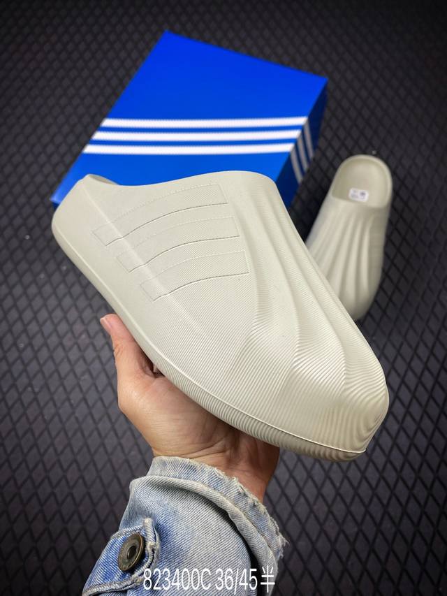 C Adidas Originals Adifom Superstar Mule 阿迪今夏爆款包头拖鞋 实拍首发 得物小红书网红达人明星同款 今夏爆款 官方货号