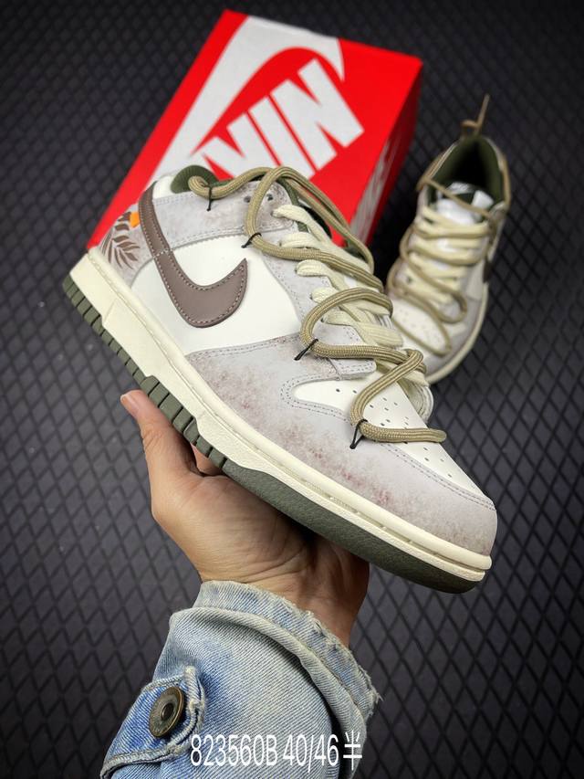 B Yc版 Nike Dunk Low 月下碧波行 天蓝色 此款以淡雅湖水蓝为基调，泼洒出月下波光的静谧与灵动。标志性Swoosh注入精妙海浪纹理，浪涌之形藏于