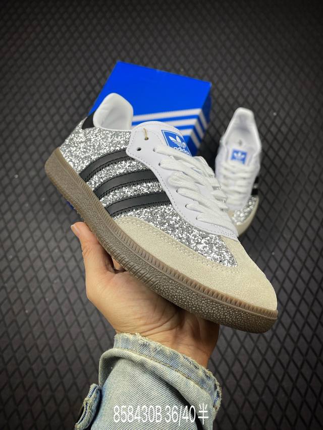 B 公司级Adidas Originals Samba 桑巴舞系列阿迪达斯 三叶草 绅士德训足球风百搭低帮休闲运动板鞋 货号:B75809 尺码:36-40半码