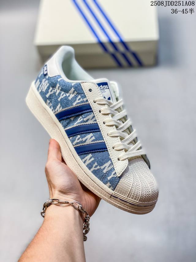 公司级阿迪达斯Adidas三叶草 Originals Superstar贝壳头系列低帮经典百搭休闲运动板鞋 货号:If7021 尺码:36 36.5 37 38