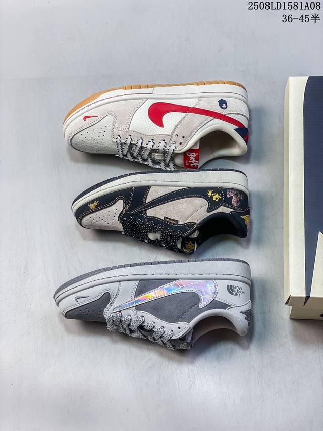 Travis Scott X Fragment Design X Jordan Air Jordan 1 Low Og Sp “北面联名 炫彩灰” 多方联名合作