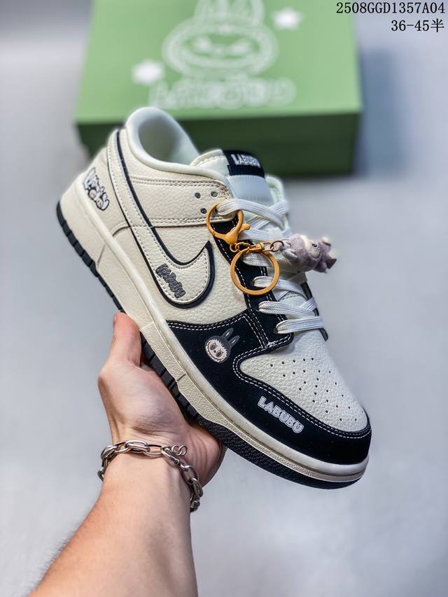 海外爆款限量发售！高端定制Nike Sb Dunk Low “Labubu拉布布联名---米白黑呲牙印花” 高端定制 低帮休闲板鞋 定制鞋盒 大厂纯原品质出货