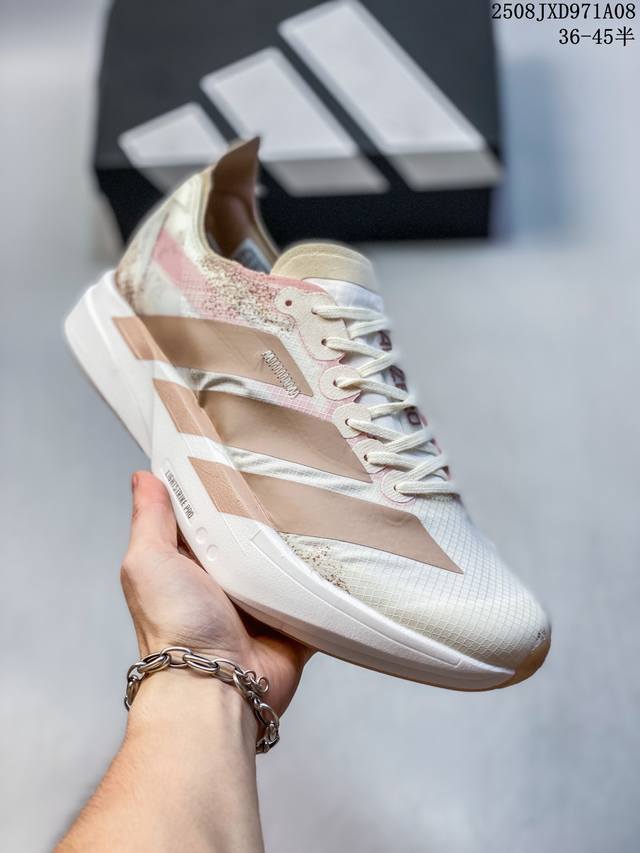 公司级Adidas Adizero Adios Pro 4M 马拉松飞线贾卡轻质透气休闲运动跑步鞋 采用双层透气网纱 Flywire动态飞线绑缚鞋面材质 内置Z