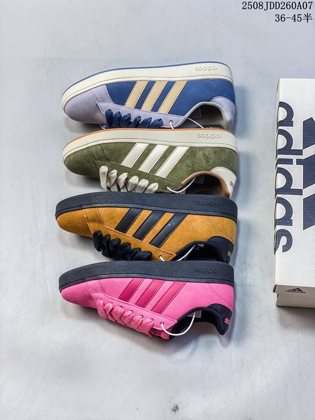Adidas Grand Court Base 00S 舒适百搭 低帮 板鞋 男女同款 棕黑色 尺码：如图 编码：08Jdd260A07