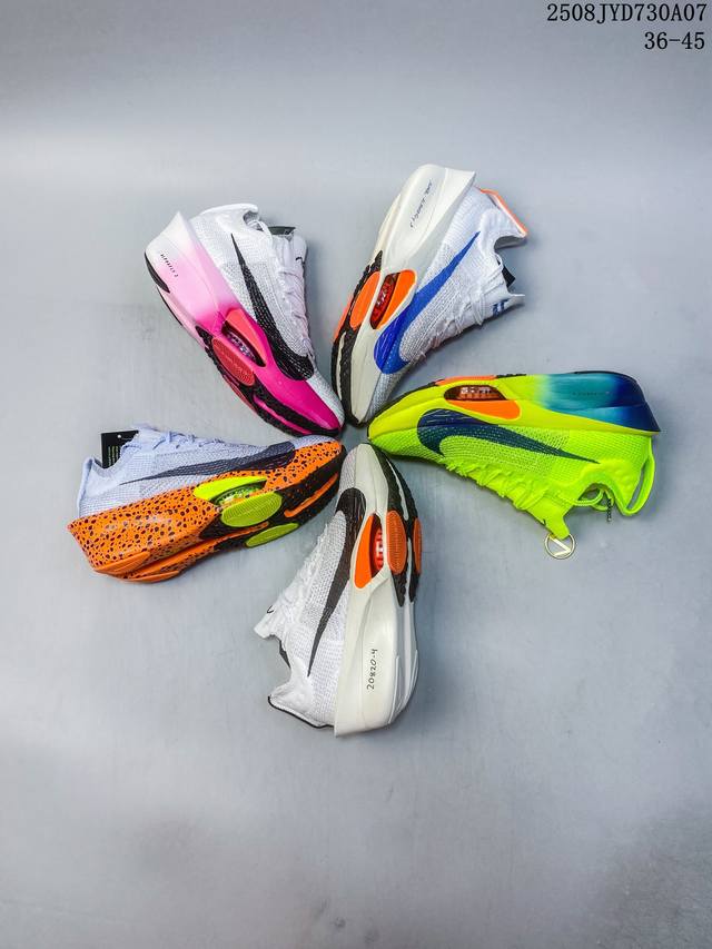 公司级 耐克 Nike Air Zoom Alphafly Next% 3代 马拉松三代 原标原盒真碳纤维 真Zoom X 气垫正确版型！鞋面采用更轻质更透气的