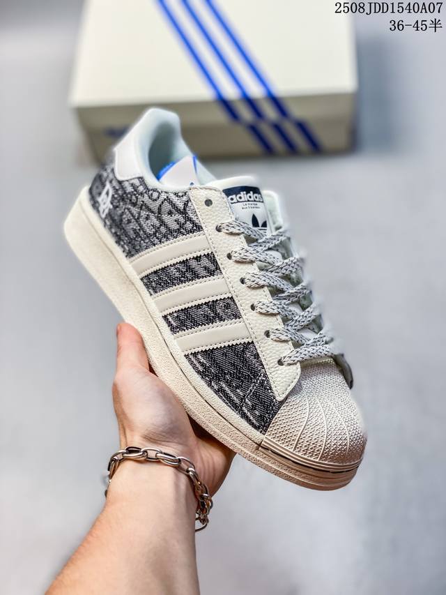 公司级Adidas Originals Superstar 阿迪达斯 三叶草 贝壳头’Diy’系列低帮经典百搭休闲运动板鞋 货号:Bz1663 尺码:36 36