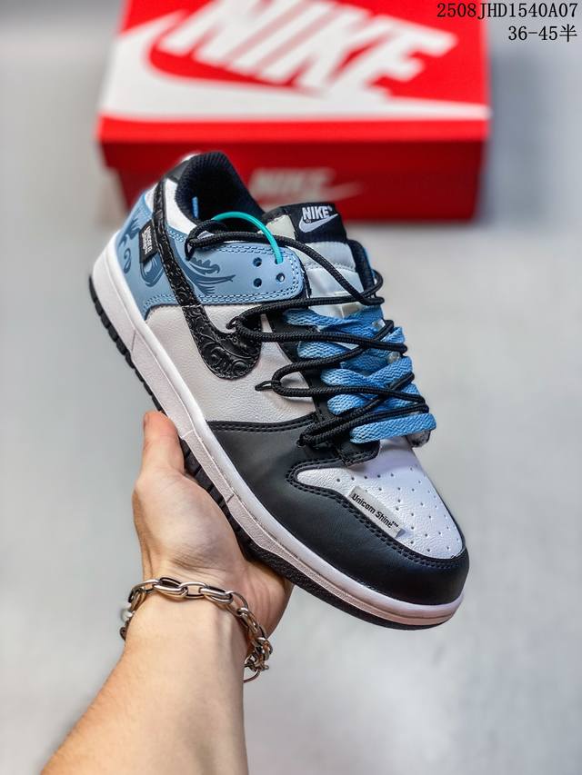 公司级耐克Nike Dunk Low 扣篮系列 复古低帮休闲运动滑板板鞋 货号:Dd 3-101 尺码:36 36.5 37.5 38 38.5 39 40 4
