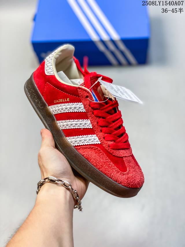 真标Adidas Originals Gazelle Indoor三叶草休闲防滑耐磨低帮板鞋 官方货号:If 7 尺码:36 36.5 37 38 38.5 3