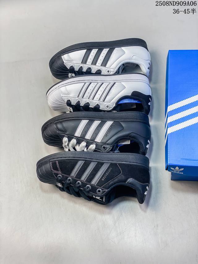 Adidas Superstar B 阿迪达斯三叶草贝壳头板鞋 校园板鞋 常青款牛皮材质 真标带半码 尺码见图 编码：08Nd909A06
