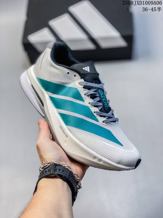 公司级 阿迪达斯 Adidas 马拉松跑鞋波士顿13长距离跑鞋 Adizero Boston 13，训练长跑跑步鞋 男女同款，中底技术：前掌采用更大体积的Lig